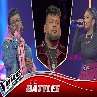 Rosa Kalpana Pawela Payana (The Voice Teens Sri Lanka) mp3