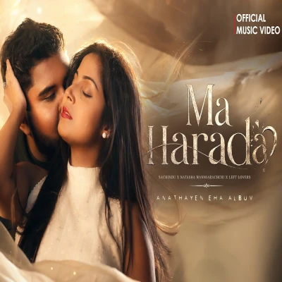 Ma Harada mp3
