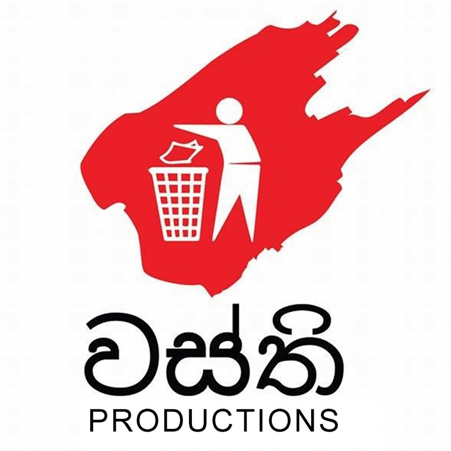 Wasthi Productions mp3 songs