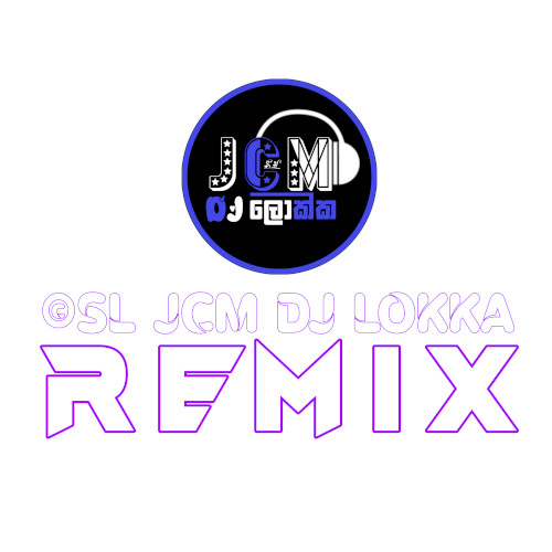 SJ JCM DJ Lokka mp3 songs