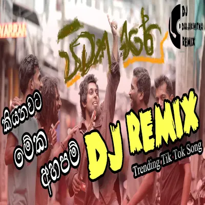 135 Pitakavare 6-8 Baila Mix (Remix) mp3 song