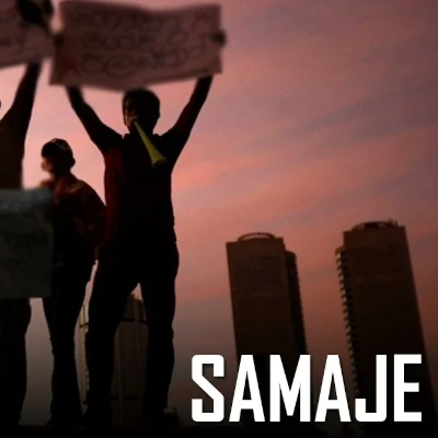 Samaje mp3 song