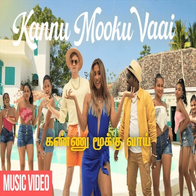 Kannu Mooku Vaai mp3 song