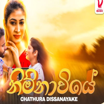 Nimnaviye mp3 song