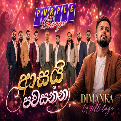 Asai Pavasanna (Live) mp3