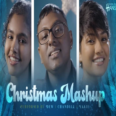 Seethala Sulanga Hamai (Mashup Cover) mp3