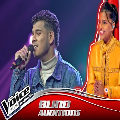Unmadini (The Voice Teens Sri Lanka) mp3 songUnmadini (The Voice Teens Sri Lanka) lyrics and karaoke