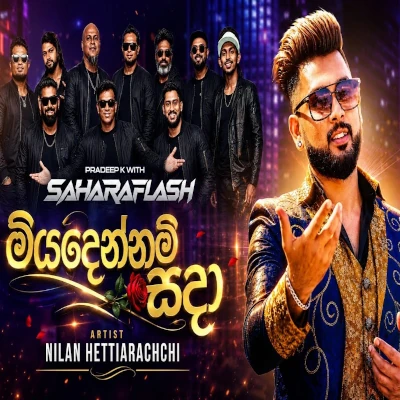 Miyadennam Sada (Live) mp3