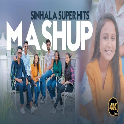 New Sinhala Mashup 2024 | Super Hit Songs Cover mp3 song