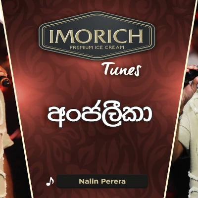 Anjalika (Imorich Tunes) mp3