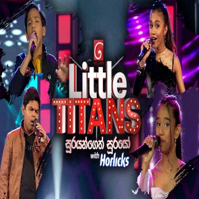 Achi Sourat Ko Sawarne (Little Titans) mp3 song