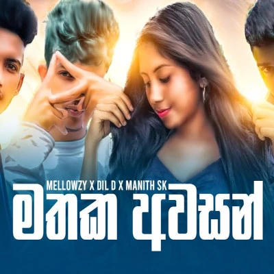 Mathaka Awasan mp3 song