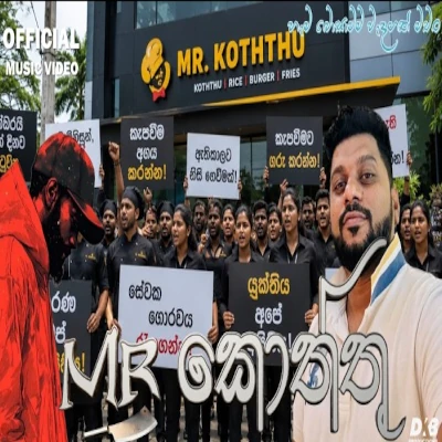 Mr.Koththu mp3