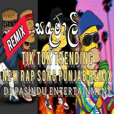 Sandamali Punjab Style (Remix) mp3 song