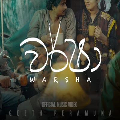 Warsha mp3 songWarsha lyrics and karaoke