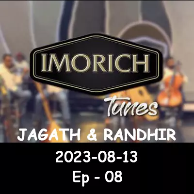 Oye Ojaye (Imorich Tunes) mp3 song