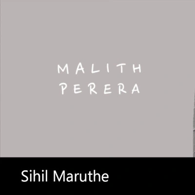 Sihil Maruthe mp3 song