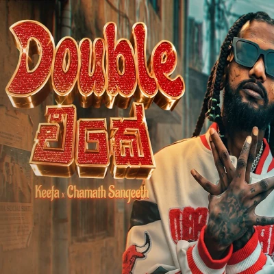 Double Eke mp3
