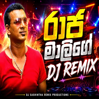 Raajamalige DJ Remix (6-8 Mix) mp3