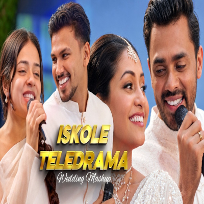 Wedding Mashup (Iskole) mp3