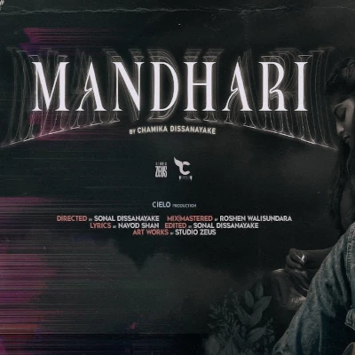 Mandhari mp3 songMandhari lyrics and karaoke