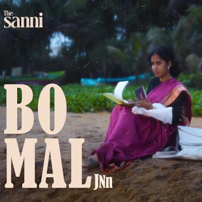 Bo Mal mp3 song
