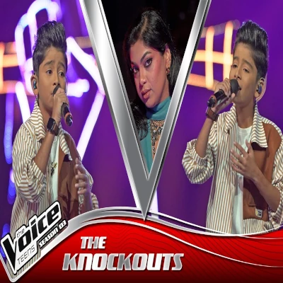 Sihil Maruthe (The Voice Teens Sri Lanka) mp3