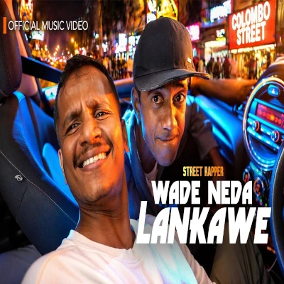 wade Neda Lankawe Malli mp3