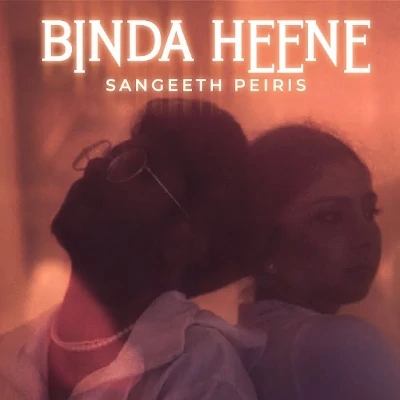 Binda Heene mp3 song
