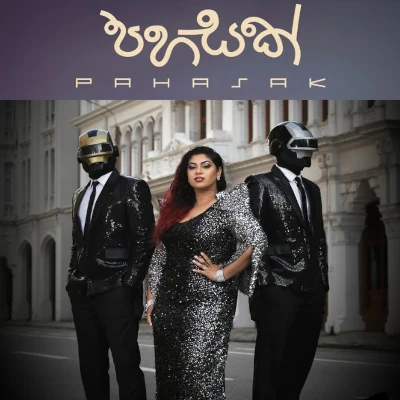 Pahasak mp3 song
