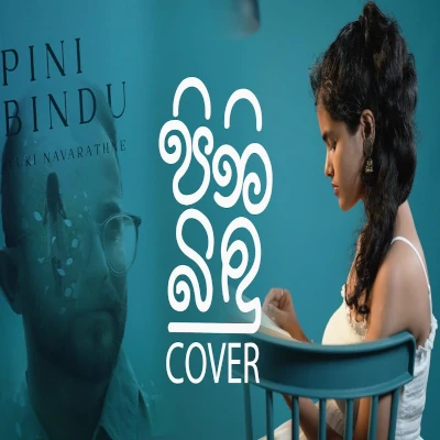 Pini Bindu (Cover) mp3