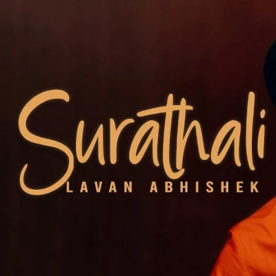 Surathali (Sangeethe) Lyrics