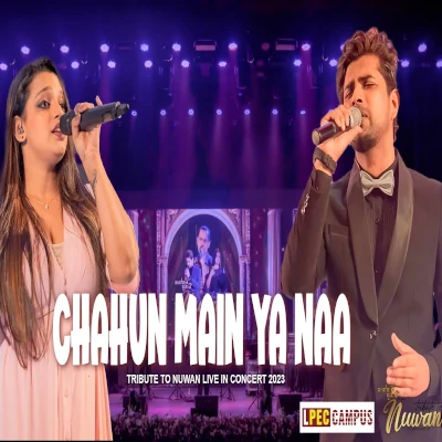 Chahun Main Ya Naa mp3 song