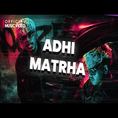 Adhi Mathra mp3