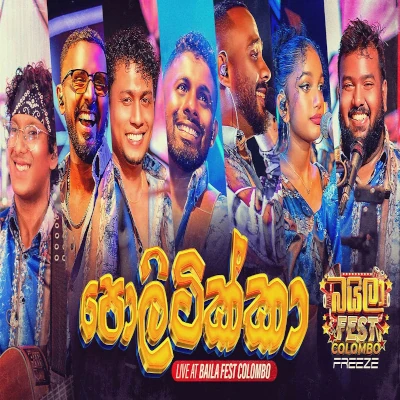 Politikka (Live) mp3 song