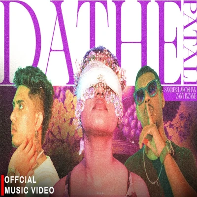 Dathe Patali mp3 songDathe Patali lyrics and karaoke