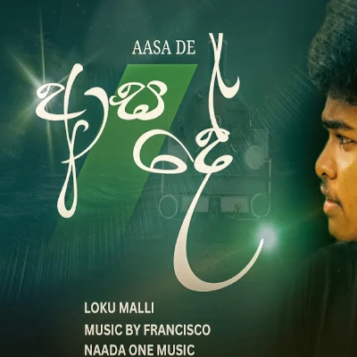 Aasa De mp3 song