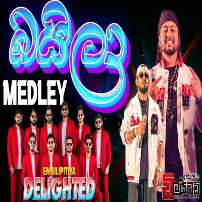 Baila Medley (Live) mp3
