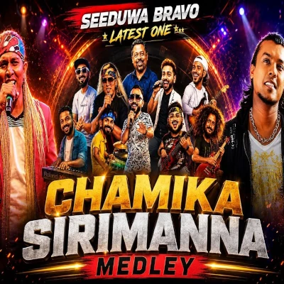 Chamika Sirimanna Medley mp3