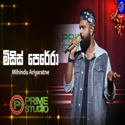 Mrs Perera (Prime Studio) mp3