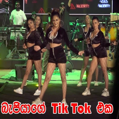 Viral Tik Tok Song Nonstop mp3