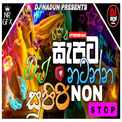 2025 New Songs Fun  Dance Dj Nonstop mp3
