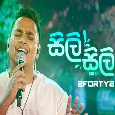 Sili Sili Seethala (Live) mp3