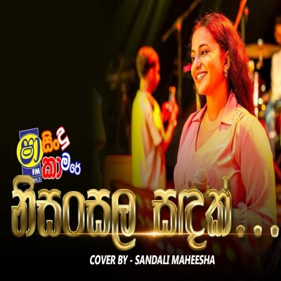 Nisansala Sandak (Live Cover) mp3