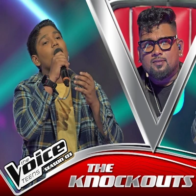 Kohe Yannada Ma (The Voice Teens Sri Lanka) mp3