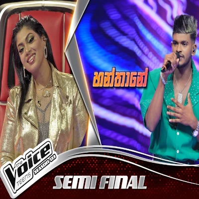 Hanthane (The Voice Teens Sri Lanka) mp3