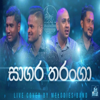 Sagara Tharanga (Live Cover) mp3 songSagara Tharanga (Live Cover) lyrics and karaoke