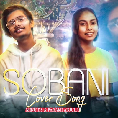 Sobani (Cover) mp3 song