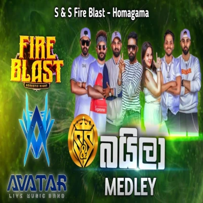 Avatar Music Band Baila Medley (S&S Fire Blast Homagama) mp3 songAvatar Music Band Baila Medley (S&S Fire Blast Homagama) lyrics and karaoke