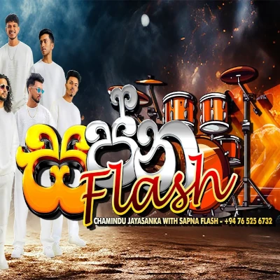 New Trending Song Nonstop (Live) mp3 song